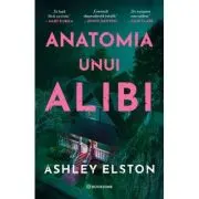 Anatomia unui alibi