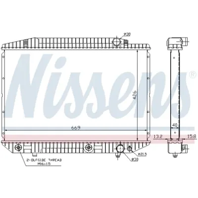 Radiator, racire motor NISSENS 62727A