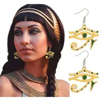 Cercei cleopatra