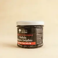 Usturoi negru pasta cu ulei masline 100g