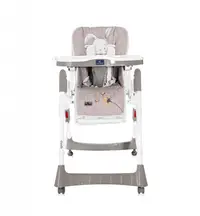Scaun de masa Gusto Beige Daisy