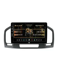 Navigatie Opel Insignia (2008-2013), Android, A-Octacore 4GB RAM + 64GB ROM, 9 Inch - AD-BGA9004+AD-BGRKIT254