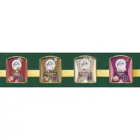 GLADE Gift Set set cadou