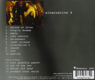 Alternative 4