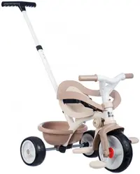 Tricicletă pentru copii 3 în 1 Smoby - Be Move Comfort, bej