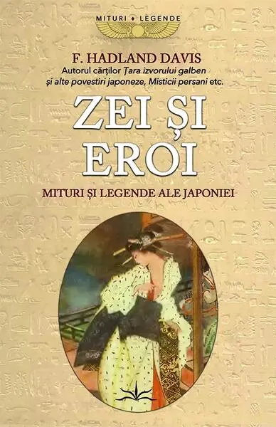 Zei și eroi - Paperback brosat