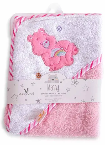 Prosop pentru copii Cangaroo - Manny, 76 x 76 cm, roz