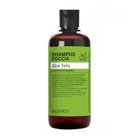Sampon si Gel de Dus cu Aloe Vera 500ml
