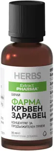 Farma Geranium sanguin, 30 ml, Extract Pharma
