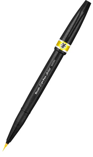Marker pensula Pentel - Artist, galben
