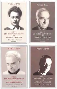 Pachet 4 volume: Poeti din patru continente si mai multe veacuri. Antologie