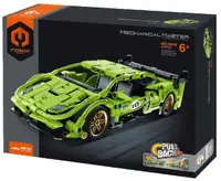 Constructor pentru copii iM.Master - Mașină sport, 457 piese, verde