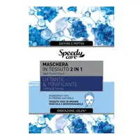 Masca servetel 2 in 1 lifting si tonifiere Speedy Care, O-PAC | 1 buc
