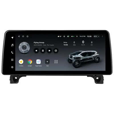 Navigatie Auto Teyes Lux One Peugeot 5008 2017-2023 6+128GB 12.3" IPS Octa-core 2Ghz, Android 4G Bluetooth 5.1 DSP