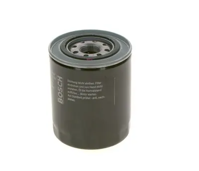 Filtru ulei BOSCH 0 986 452 042