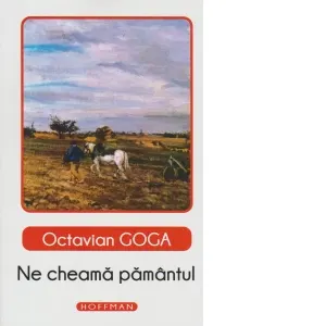 Ne cheama pamantul