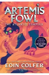 The Atlantis Complex