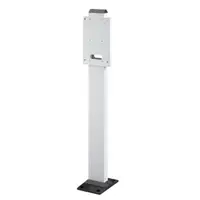 I-Con - One-Sided Floor-Mounting Support