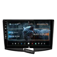 Navigatie Volkswagen Passat B6 B7 CC, Android, P-Octacore 2GB RAM + 32GB ROM, 10.1 Inch - AD-BGP10002+AD-BGRKIT025B