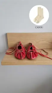 Opinci unisex din piele naturala rosii