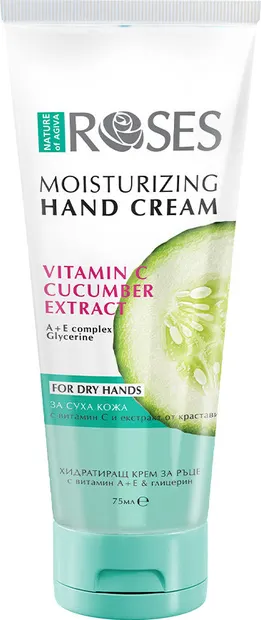 Nature of Agiva Roses Cremă hidratantă pentru mâini cu castravete, 75 ml