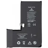 Acumulator Apple iPhone 15 Pro, High Capacity
