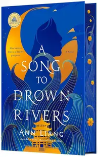 A Song to Drown Rivers (Hardback)