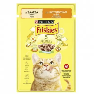 Hrana umeda pentru pisici Friskies Adut cu pui in sos 85 gr