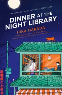 Dinner at the Night Library (Paperback)
