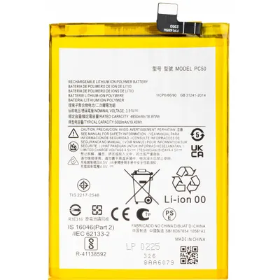 Acumulator pentru Motorola Moto E14 / G14 / G54, PC50