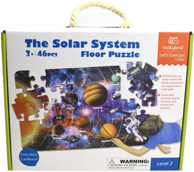 Puzzle educațional Tooky Land - Sistemul Solar, 46 piese