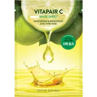 Masca de fata cu vitamina C Vitapair C, 25ml, Nature Republic