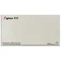 Modul de extensie 8 relee Fighter EXR fara tastatura