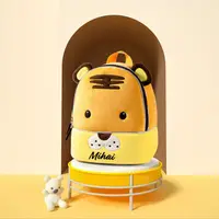Ghiozdan personalizat Tigru 3D