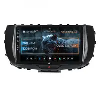 Navigatie Kia Soul (2019+), Android, P-Octacore 2GB RAM + 32GB ROM, 9 Inch - AD-BGP9002+AD-BGRKIT235
