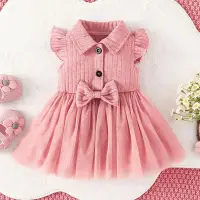 Rochita Muriel Pink