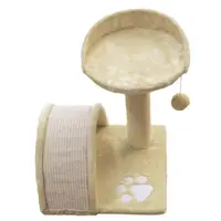 Ansamblu joaca pisici Savanna - Bej
