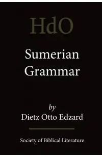 Sumerian Grammar