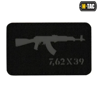 Patch AKM 7.62x39 velcro laser cut - Default Title