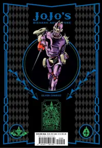 Jojo's Bizarre Adventure: Part 3 - Stardust Crusaders - Volume 9
