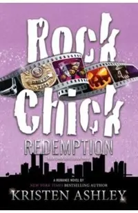 Rock Chick Redemption