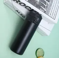 Termos Universal, Otel Inoxidabil, Negru, 350 ml,MIX14995