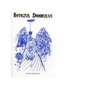 Botezul Domnului, tiparita in culoarea albastra
