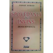 Spovedania unui invins