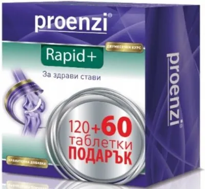 Proenzi Rapid +, 120 + 60 tablete, Stada