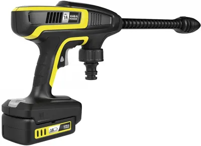 Karcher KHB 6 pistol de înaltă presiune