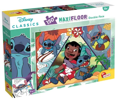 Puzzle cu două fețe Lisciani pentru colorare 150 piese - Lilo și Stitch