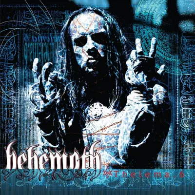 Thelema.6 - Vinyl