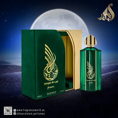 Apa de Parfum FW Athoor Al Alam, Ishqat Al Lail Forever, Barbati, 100 ml