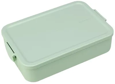Cutie de prânz Brabantia - Make&Take, 2 l, verde